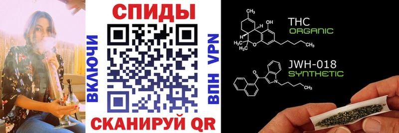 БУТИРАТ буратино  Купить где  Бакал 