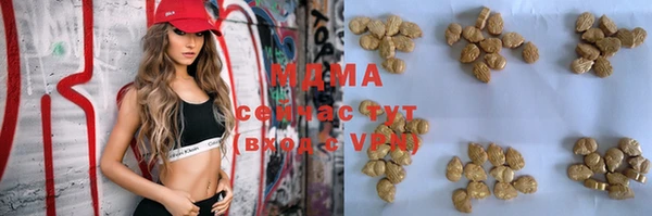 2c-b Аркадак