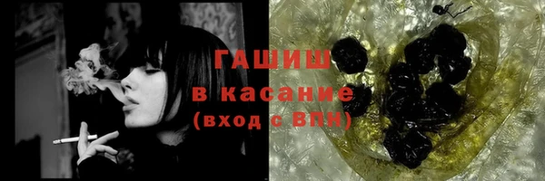 2c-b Аркадак
