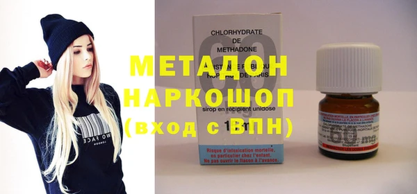 2c-b Аркадак