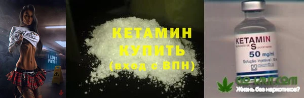 2c-b Аркадак