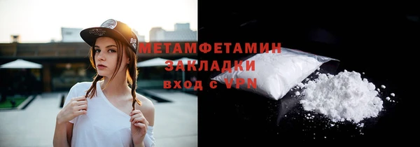 2c-b Аркадак