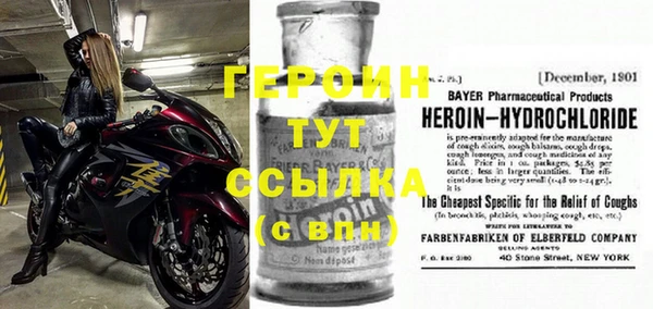 2c-b Аркадак