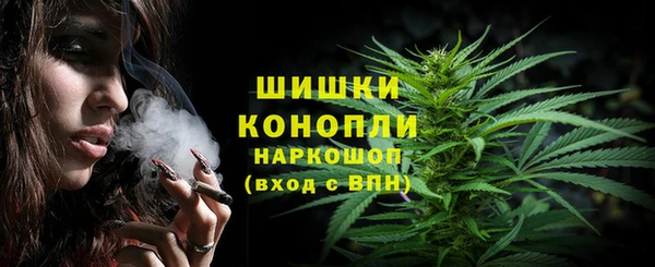 2c-b Аркадак