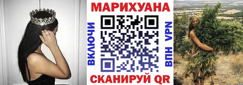 Купить  Бакал  Бошки марихуана Bruce Banner 